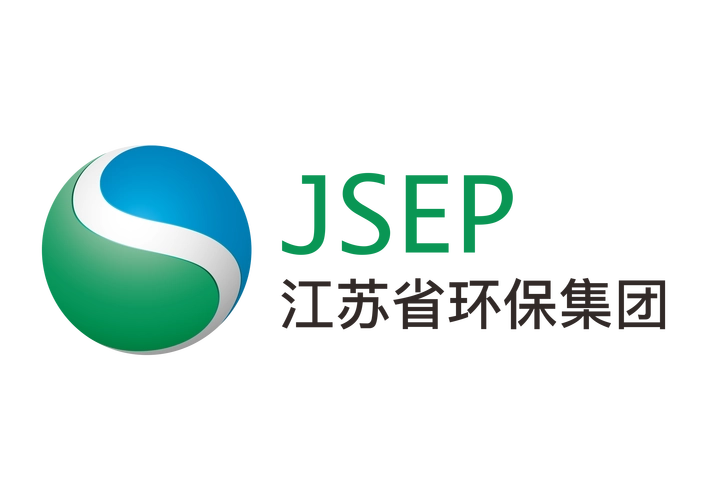 江蘇省環(huán)保集團(tuán)